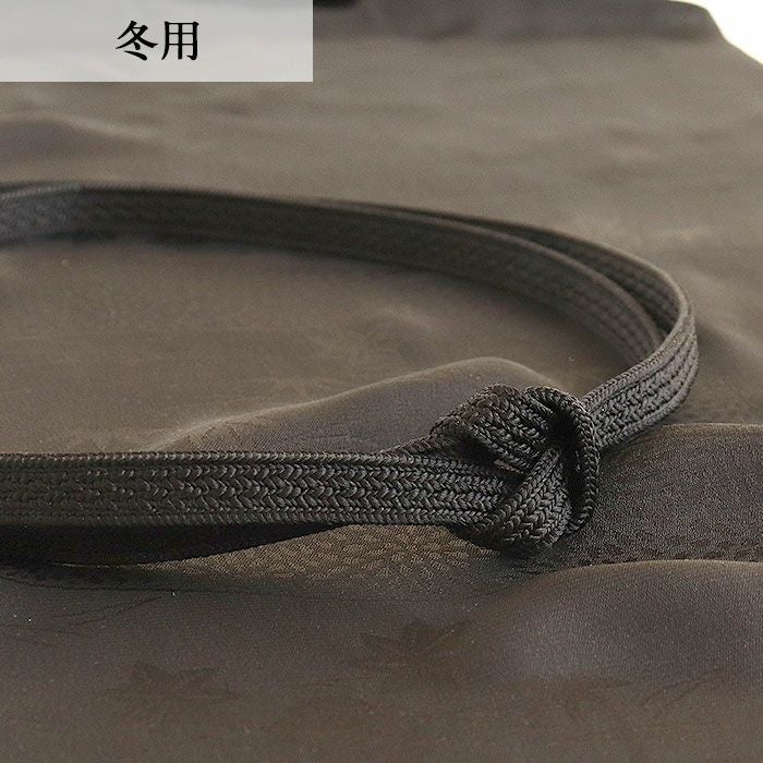 帯揚げ 帯締め 2点セット 喪服用 ブラックフォーマル 黒 草木染 正絹