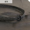 帯揚げ帯締め2点セット喪服用ブラックフォーマル黒草木染正絹箱入り仏事礼装黒紋付喪服お葬式告別式法事冠婚葬祭和装箱付き