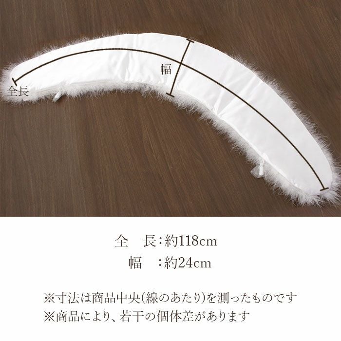 成人式 ショール 振袖 フェザーショール ホワイト 羽毛100％ 本物 水鳥