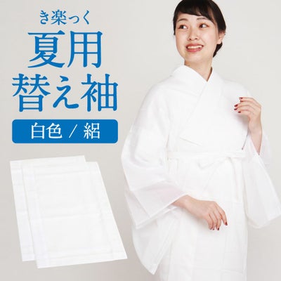 000000027232-01.jpg?size=m&w= 