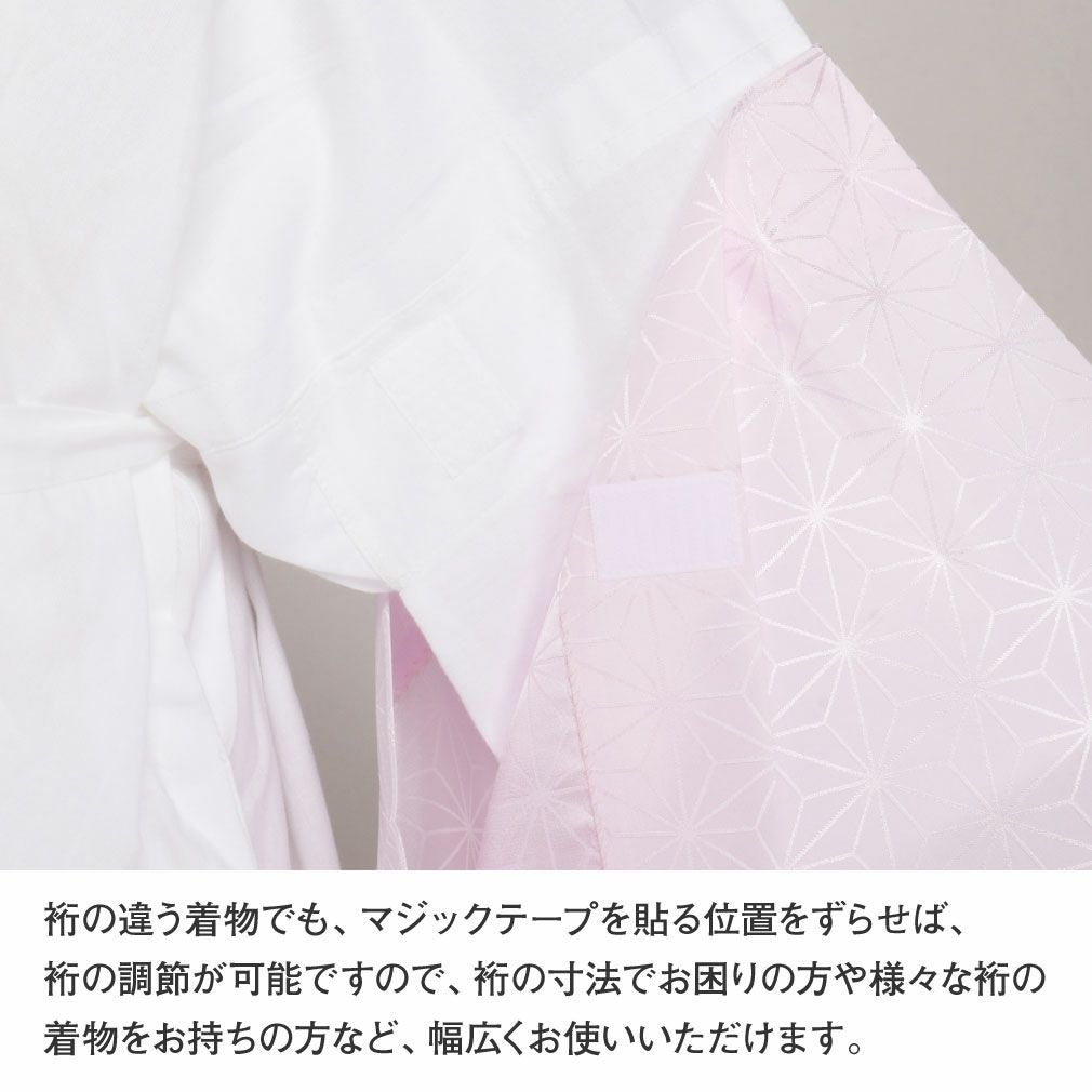 替え袖 替袖 かえそで き楽っく きらっく 夏用 絽 白 きらっく長襦袢用