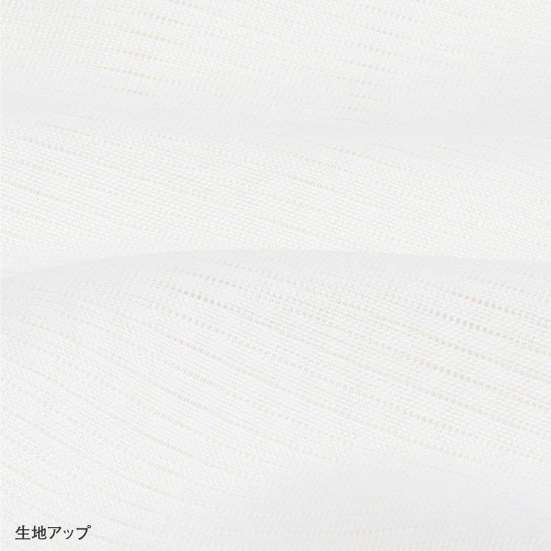 替え袖,替袖,かえそで,き楽っく,きらっく,夏用,絽,白,きらっく長襦袢用,うそつき襦袢用,うそつき袖,衿秀,えりひで,き楽っく用,長襦袢,肌襦袢,じゅばん,襦袢,うそつき,うそつき長襦袢,ポリエステル,日本製,マジックテープ付き,レディース,女性,きものすなお,すなお