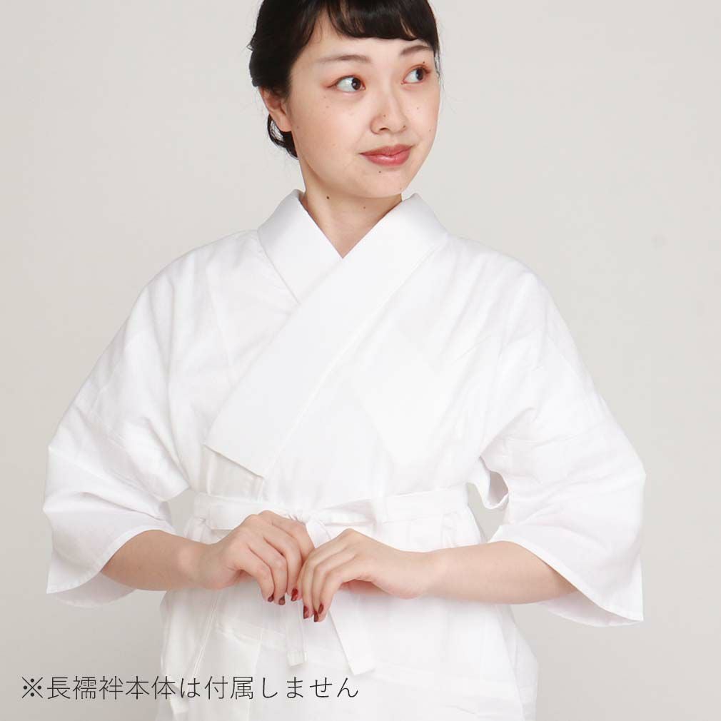 き楽っく 替え衿 専用替え衿 替え襟 半襟 半衿 洗える 衿秀 き楽っく