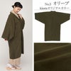 着物コート和装用全3色フリーサイズニュアンスカラーコートキステオリジナルカシミヤ混ウールコート日本製着物用きものコートブラック濃グレーオリーブ和装コート着物用スタンドカラー立衿立ち襟防寒あったか冷え取りに秋冬