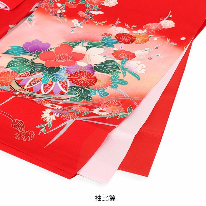 お宮参り 着物 女の子 産着 祝い着 赤 桃 薄橙 牡丹 扇 桜 蝶 鹿の子
