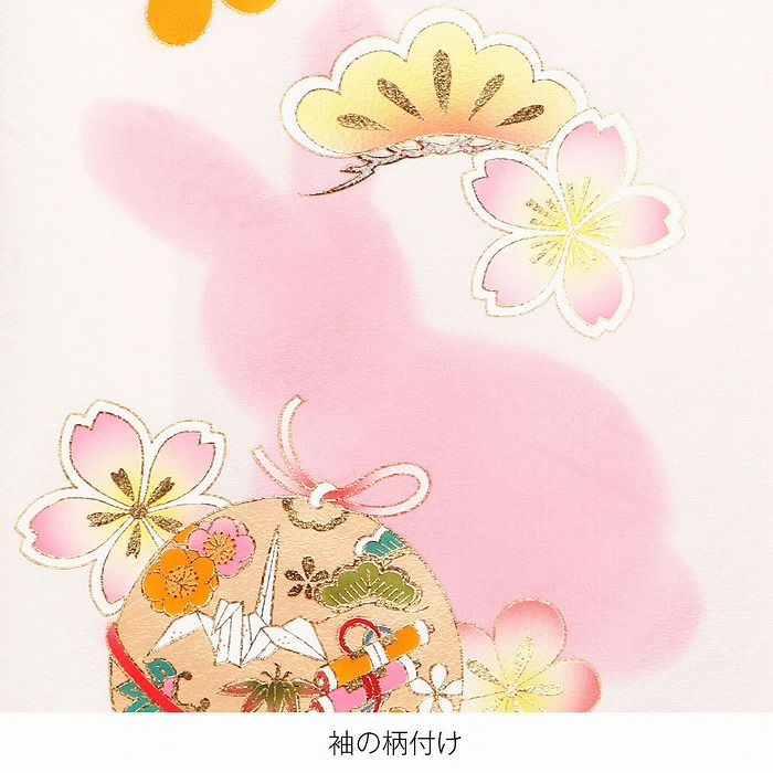 お宮参り 着物 産着 祝着 お宮参り 着物 女の子 産着 祝い着 白 桃 金 赤 緑 鞠 うさぎ 兎 小槌
