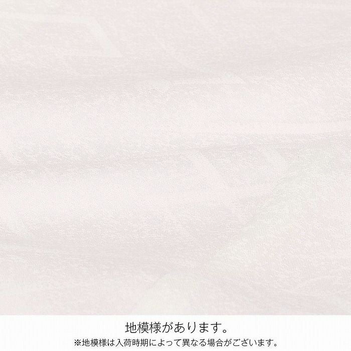 お宮参り着物女の子産着ホワイトピンク白桃鞠うさぎ兎鞠松竹梅折鶴小槌宝づくし吉祥文正絹友禅金彩ぼかし染絵羽金彩慶花新品販売購入きもの祝い着のしめ掛け着初着祝着一つ身服装赤ちゃんベビー毬まりマリ