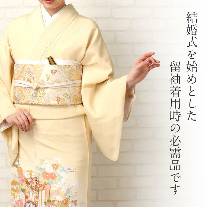 和装 バッグ 草履 帯揚げ 末広 扇子 礼装 婚礼 留袖 留袖用セット スワトウ 汕頭 帯揚げ 帯締め 末広3点セット 末広セット