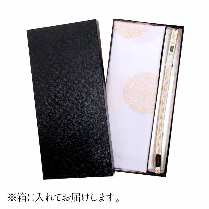 作家物黒留袖4点セット 宝尽くし 下がり藤紋 袋帯 帯揚げ 帯締め 身丈150 帯揚げ 帯締め 2点セット留袖用 衿秀 フォーマル 白 金 花紋 正絹 唐織