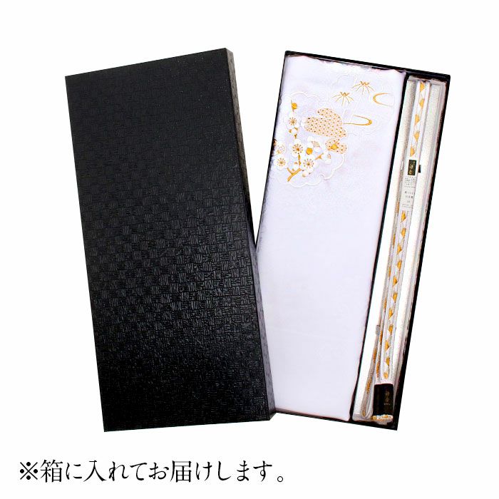 帯揚げ 帯締め 2点セット留袖用 衿秀 フォーマル 白 金 雪輪 梅 笹