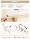 和小物プロガード3枚入り保存袋収納袋ベージュ防虫防カビ防水防臭防水効果高密着チャックメール便対応可レディースきもの用着物用和装用和装通販購入留袖訪問着振袖着付け小物和装和装小物