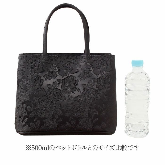 美品 利休バッグ 和装 フォーマル 上品織柄 黒持ち手 茶道 冠婚葬祭 正絹 利休バッグ 越後染印傳 黒 裂取り小紋柄 日本製 和装バッグ