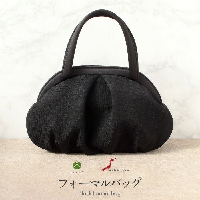 浴衣 浴衣バッグ アタバッグ かご バッグ ＊灰青緑／更紗 鳥 ＊ ＜岡重
