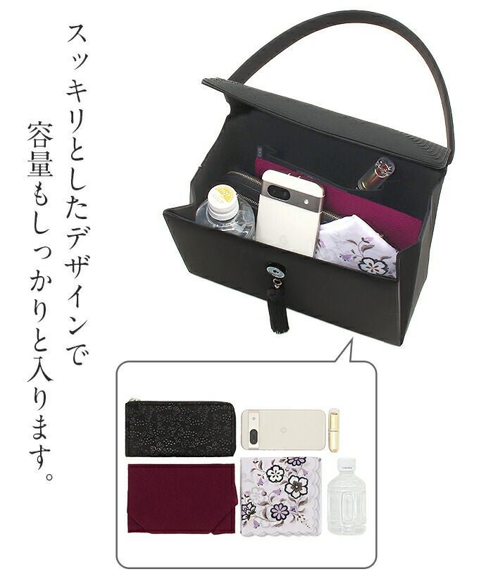 フォーマルバッグ ブラックフォーマル 岩佐 黒 コード刺繍 日本製 礼装