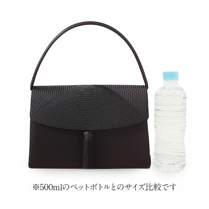 フォーマルバッグ ブラックフォーマル 岩佐 黒 コード刺繍 日本製 礼装