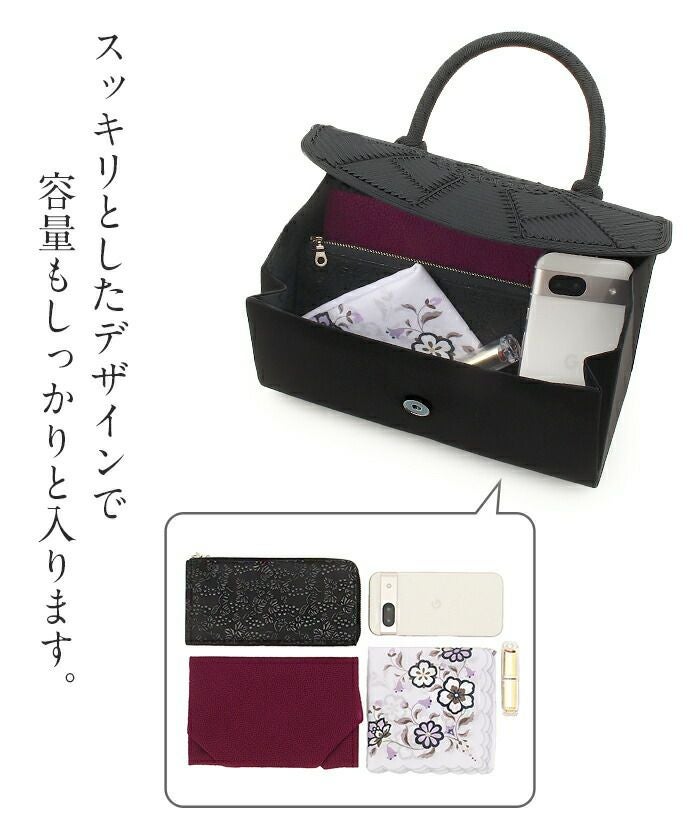 フォーマルバッグ ブラックフォーマル 岩佐 黒 コード刺繍 日本製 礼装