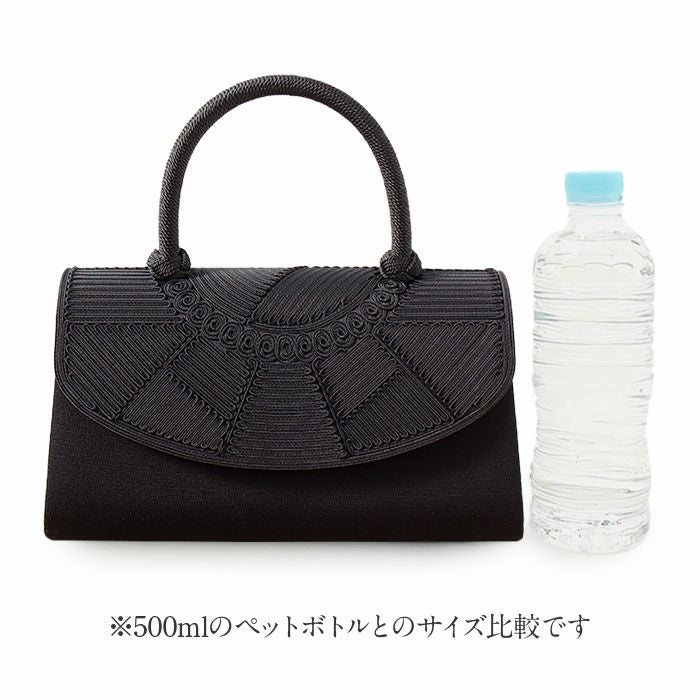 フォーマルバッグ ブラックフォーマル 岩佐 黒 コード刺繍 日本製 礼装