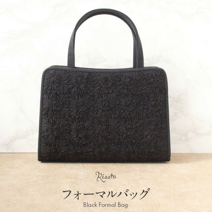 ブラック花柄和装用バッグと下駄セット 草履 バッグ セット 女性 和装 和装バッグ 袴姿| きもの館 創美苑