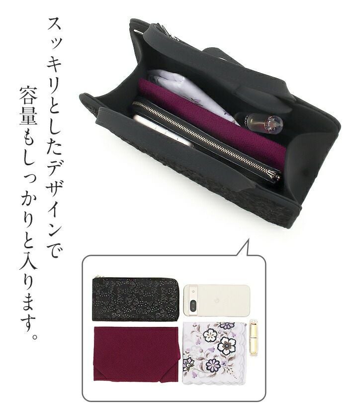 和装用バッグ 花柄刺繍 黒 トートバッグ 花柄刺繍トートバッグ レディース メンズ : ZOZOTOWN
