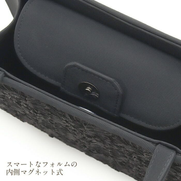 フォーマルバッグ ブラックフォーマル 衿秀 黒 コード刺繍 花柄 礼装用