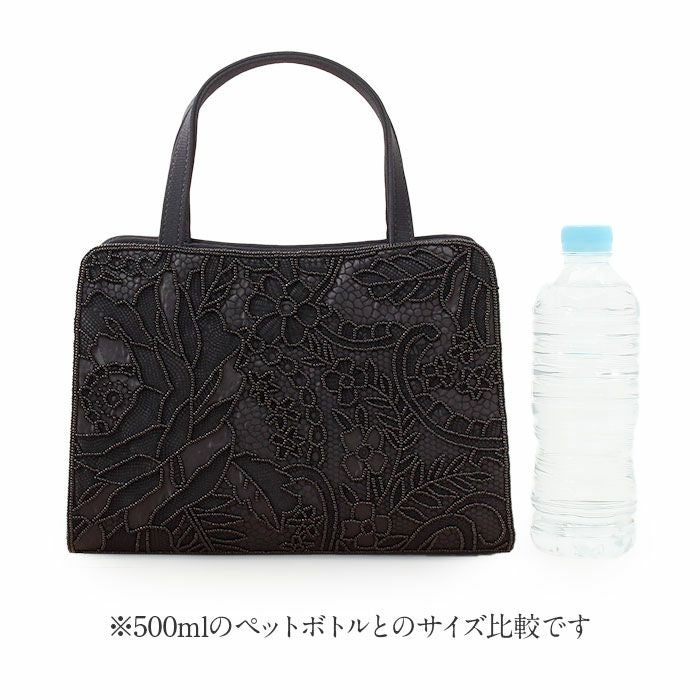 フォーマルバッグ ブラックフォーマル 衿秀 黒 ビーズ刺繍 花柄