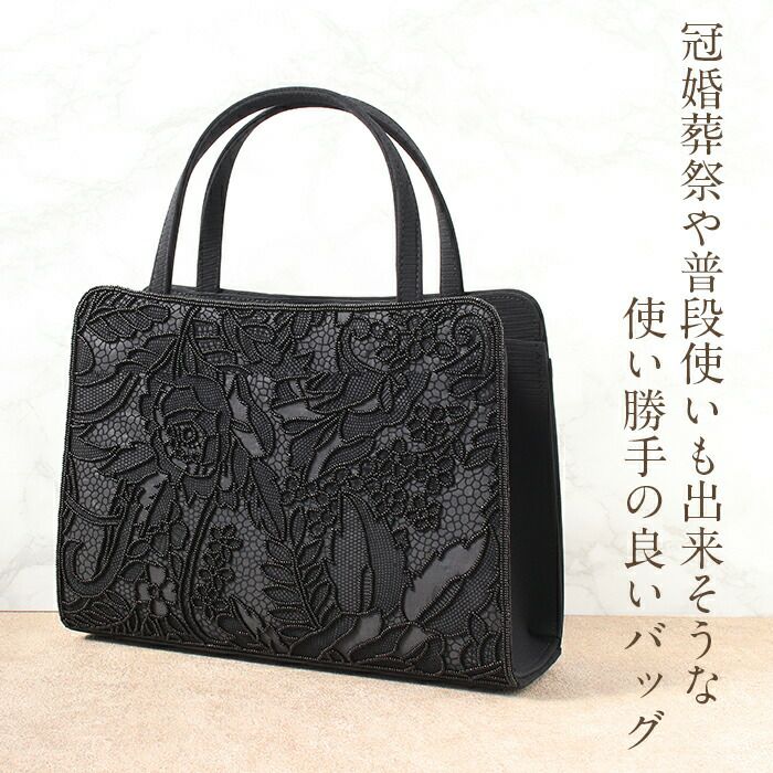 美品✨ヴィンテージ 総ビーズバッグ 花柄 ローズ 手刺繍 ブラック タナカダイスケ新作ハンドバッグ“ビーズ刺繍”を施したローズ柄、伊勢丹