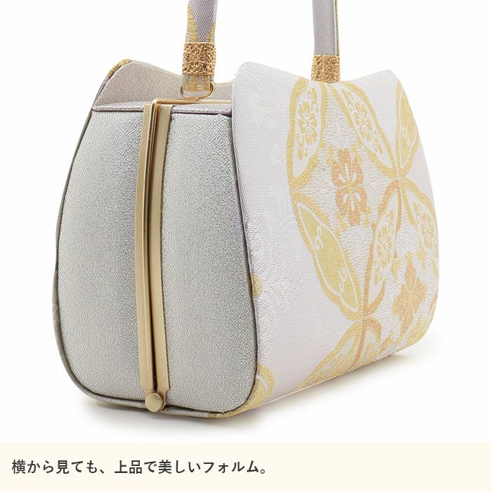 草履バッグセット 正絹 帯地 三枚芯 フリーサイズ 24cm  NO32575 草履バッグセット 正絹 帯地 三枚芯 フリーサイズ 24cm NO32575 【公式