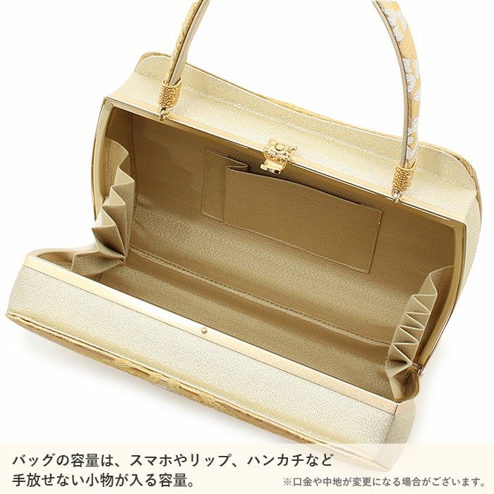 留袖用草履バッグセット 訪問着用 草履バッグ 世美庵 Mサイズ / L