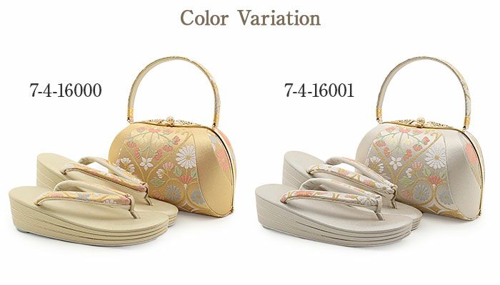 草履バッグセット 振袖 草履 バッグ セット 成人式 振袖用 世美庵 M
