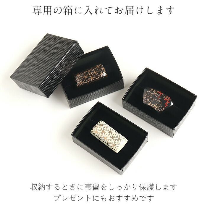 帯留め 清水焼 黒 白 金 南天 七宝 全3種類 宗楽 翠嵐 京釜 陶磁器
