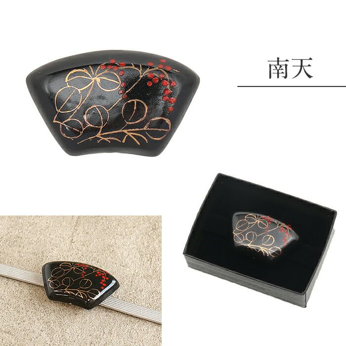 帯留め 清水焼 黒 白 金 南天 七宝 全3種類 宗楽 翠嵐 京釜 陶磁器
