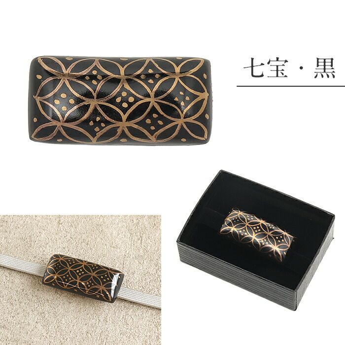 帯留め 清水焼 黒 白 金 南天 七宝 全3種類 宗楽 翠嵐 京釜 陶磁器