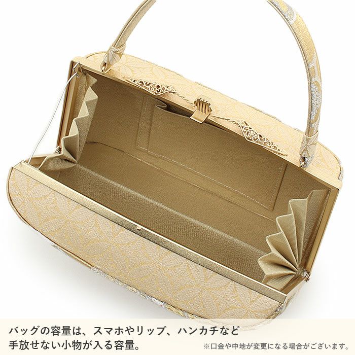 草履バッグセット 成人式 振袖用 世美庵 Mサイズ Lサイズ 金 銀