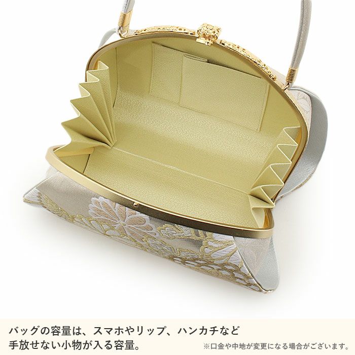 草履バッグセット 帯地 振袖 成人式 ベージュ wzouribag5-7 再入荷！】草履バッグセット 成人式 結婚式 帯地 振袖 厚底草履 M L