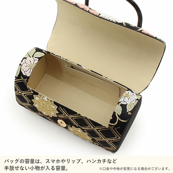 草履バッグセット 振袖用 世美庵 Sサイズ Lサイズ 赤 黒 レッド