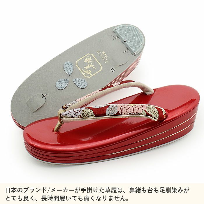 和装用赤黒サンダルとバッグセット 草履バッグセット 振袖用 世美庵 Sサイズ Lサイズ 赤 黒 レッド