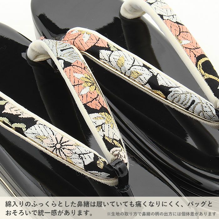草履バッグセット 振袖用 世美庵 Sサイズ Lサイズ 赤 黒 レッド