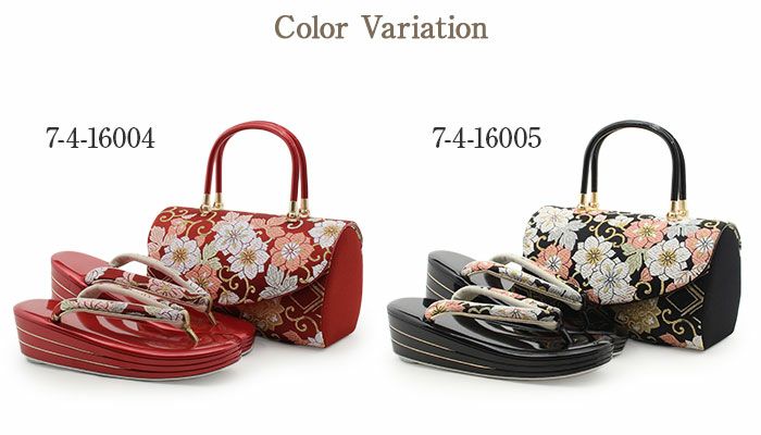 草履バッグセット 振袖用 世美庵 Sサイズ Lサイズ 赤 黒 レッド