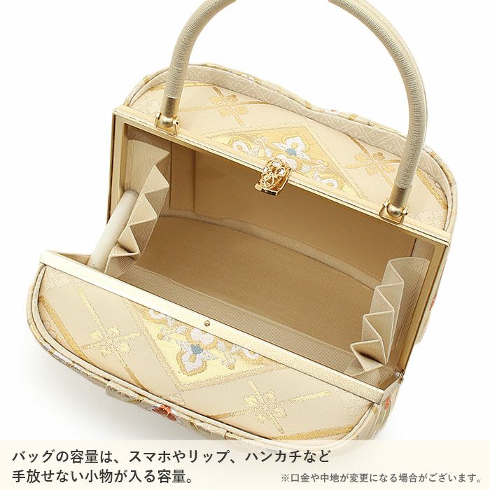 草履バッグセット 振袖用 世美庵 Sサイズ Lサイズ 薄黄 黒 クリーム