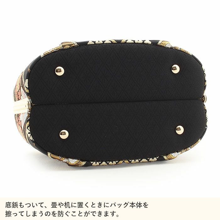 振袖用草履バッグセット　草履バッグセット　帯地 Sサイズ　黒地　新品未使用 SOUBIEN（創美苑） 草履バッグセット 振袖 成人式 盛装 白 黒 金 銀