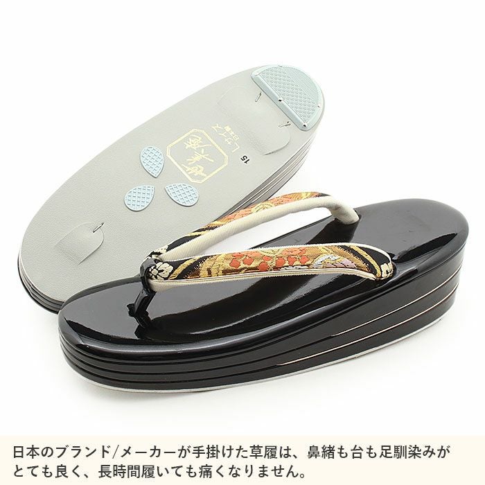 草履バッグセット 振袖用 世美庵 Sサイズ Lサイズ 薄黄 黒 クリーム