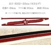 帯締め成人式振袖用成人用ワインレッドホワイトブラック3色展開赤白黒つまみ細工フラワーモチーフ絹正絹パール日本製振袖卒業袴振り袖ママ振おしゃれはたち結婚式ビジューパール飾りフリルギャザー