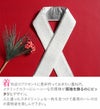 重ね衿成人式振袖用成人用アイボリーブラックホワイトレースラメメール便対応可振袖卒業袴振り袖ママ振おしゃれはたち結婚式色打掛引き振袖花嫁和装花嫁リバーシブル重衿メタリック生成り黒白金銀ゴールドシルバー