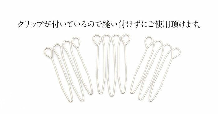 重ね衿成人式振袖用成人用アイボリーブラックホワイトレースラメメール便対応可振袖卒業袴振り袖ママ振おしゃれはたち結婚式色打掛引き振袖花嫁和装花嫁リバーシブル重衿メタリック生成り黒白金銀ゴールドシルバー