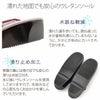 草履レディース普段用カジュアル草履ウレタン草履フリーサイズLサイズ全9色紫桃白黄青灰薄桃薄灰濃茶ウレタン合皮1枚芯日本製痛くない歩きやすい女性女性用ぞうり雨小紋紬色無地御召草履着物草履単品草履だけカジュアル