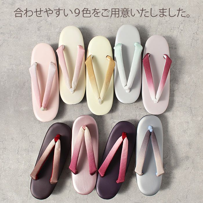 試し履きのみ☆ピンクの台がかわいい草履 楽天市場】(草履 女の子) 草履 ピンク かわいい 白台 20/21/22.5/24