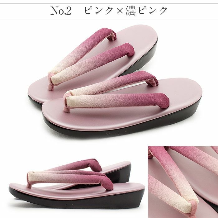 【新品】草履 着物 ウレタン 23 24 25 L 女性 桃 ピンク 1268 新品】草履 着物 ウレタン 23 24 25 L 女性 桃 ピンク 1268の通販 by