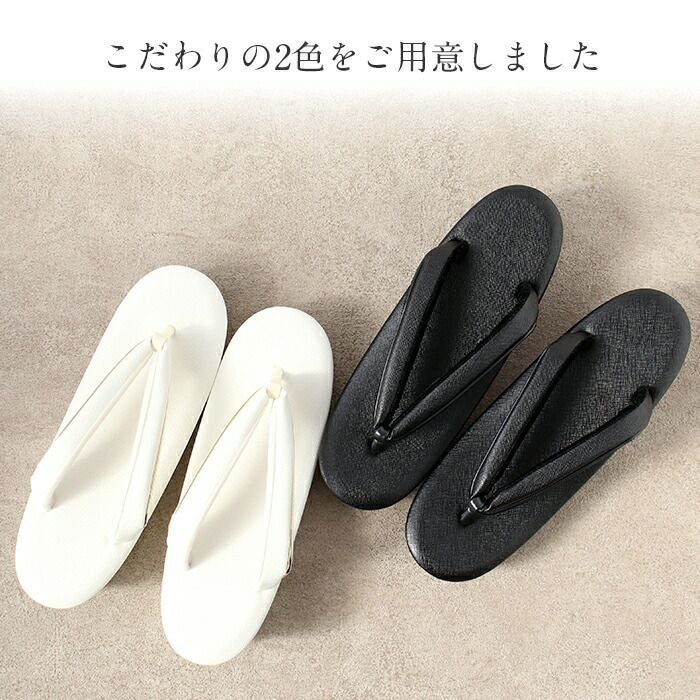 草履 留袖用 訪問着用 喪服用 レディース 世美庵 Sサイズ Mサイズ L