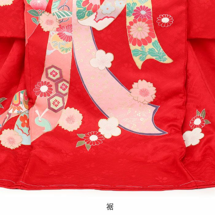 お宮参り 着物 女の子 産着 祝い着 赤 桃 熨斗 牡丹 梅 桜 宝尽くし