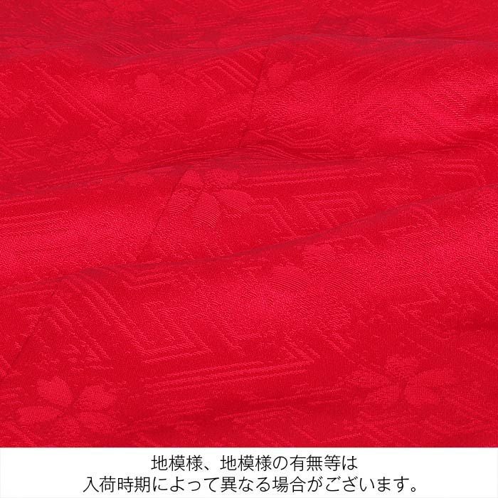 お宮参り着物女の子産着赤桃熨斗牡丹梅桜宝尽くし吉祥紋正絹友禅金駒刺繍刺繍金彩新品日本製販売購入きもの祝い着のしめ掛け着初着祝着一つ身服装赤ちゃんベビー束ね熨斗